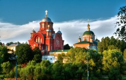 Хотьково