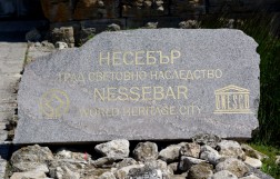 Как добраться до Несебра
