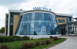 Автобусный вокзал Бургаса "Юг"