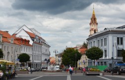 Вильнюс