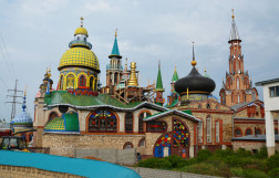 Храм всех религий в Казани