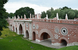 Большой мост через овраг, Царицыно