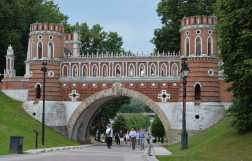 Фигурный мост, Царицыно