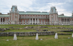 Дворцы в Царицыно