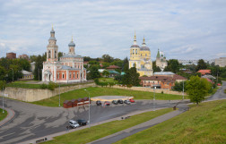 Серпухов