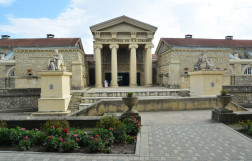 Ессентуки