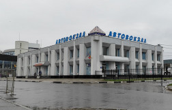 Камера хранения на автобусном вокзале Ярославль Главный