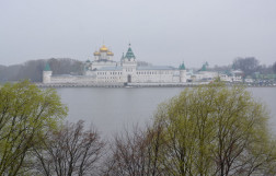 Костромская область