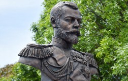 Бюст Николая Второго в Евпатории