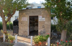 Церковь Панагии Фанеромени (Panagia Faneromeni) в Пафосе