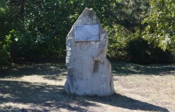 Памятник "100 лет Кавказскому горному обществу" в Пятигорске