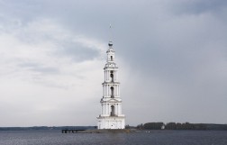 Калязин