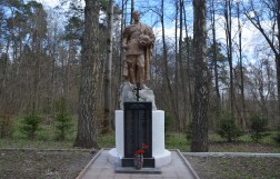 Мемориал Великой Отечественной войны "Бронзовый воин"