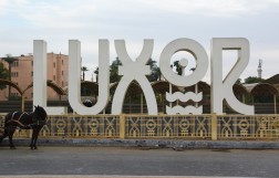 Луксор