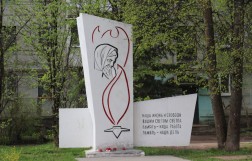 Памятник труженикам тыла, Ржев