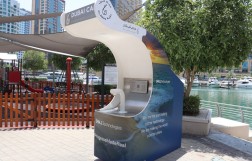 Автомат питьевой воды в Дубае