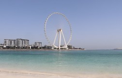 Колесо обозрения в Дубае Ain Dubai