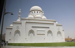 Мечеть шейха Рашида ибн Саида Аль Мактума в Дубае