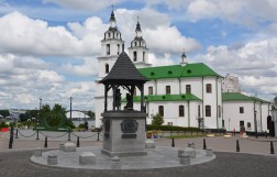Минск
