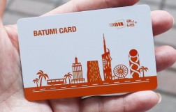 Как пополнить Batumi card в автомате