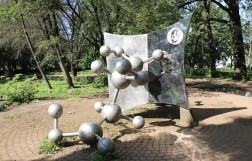 Памятник Паулю Вальдену в Риге