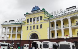 Камера хранения на автовокзале в Пятигорске
