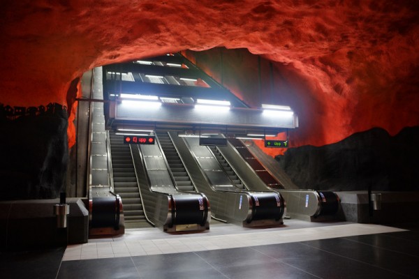 Станция метро Solna Centrum