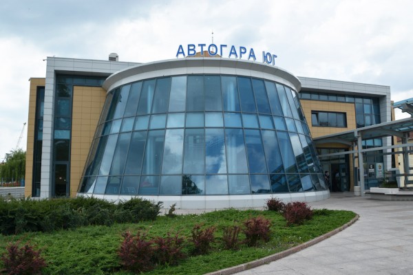 Автобусный вокзал Бургаса "Юг"