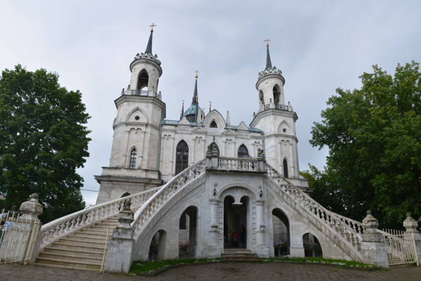 Быково