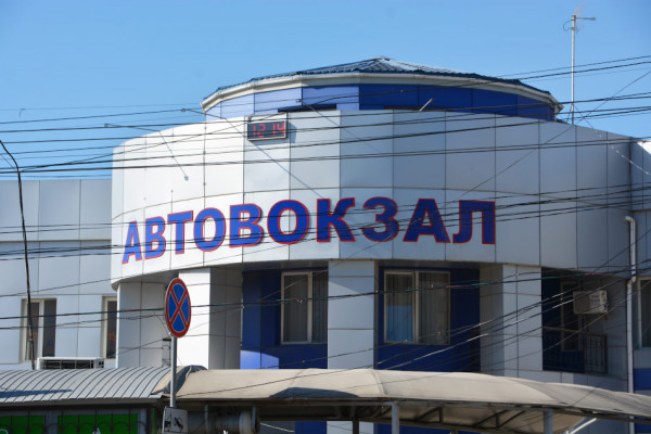 Камера хранения на центральной автостанции Симферополя