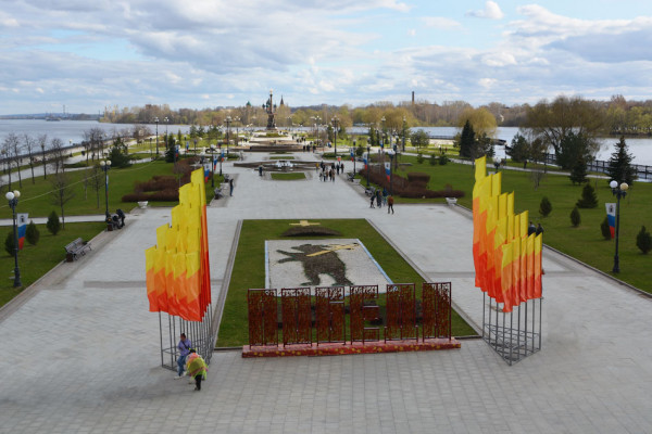 Ярославская область