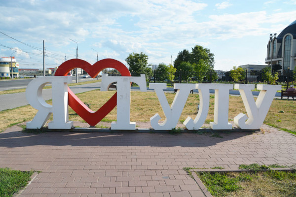 Тула