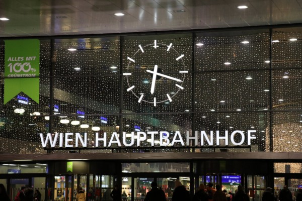 Камера хранения на ж/д станции Wien Hauptbahnhof (Vienna Central T)