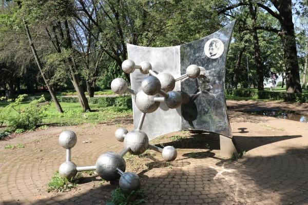 Памятник Паулю Вальдену в Риге